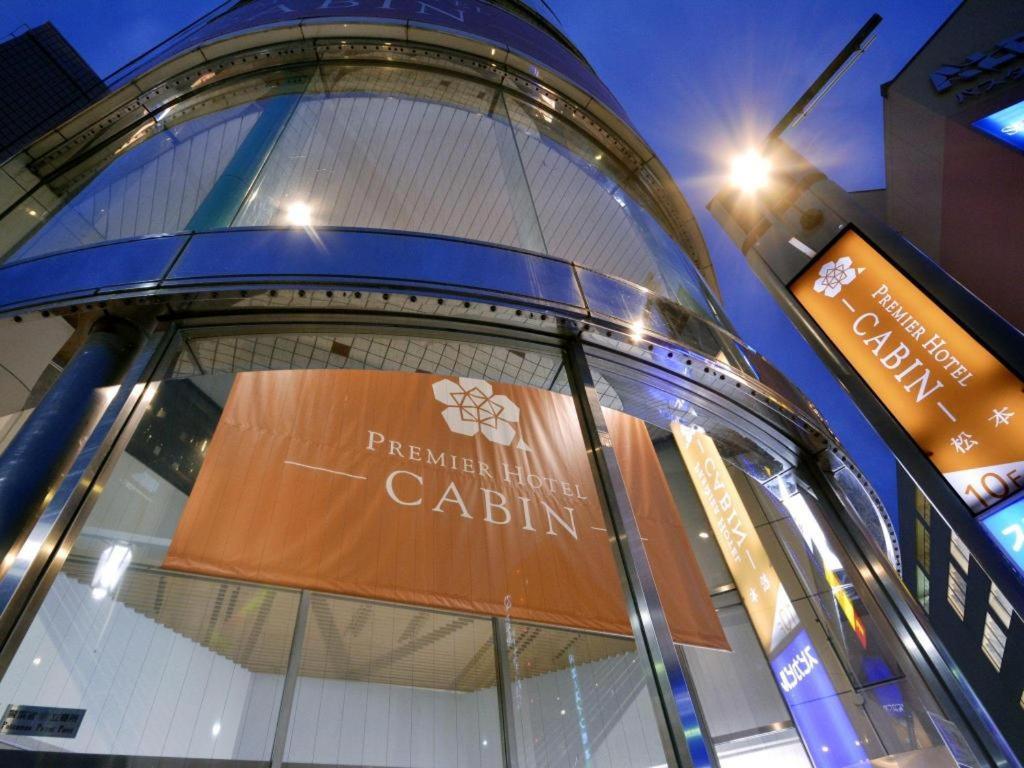 Premier Hotel Cabin Macumoto Exteriér fotografie